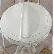 1.0毫米厚高品质圆形PVC桌布，表面防缩水，可根据需要裁剪（手工制作，适用于餐桌、书桌、厨房、地板），适用于圆桌、餐桌、派对桌、秋季餐桌、圣诞餐桌等。 - 白色 - 查看 2