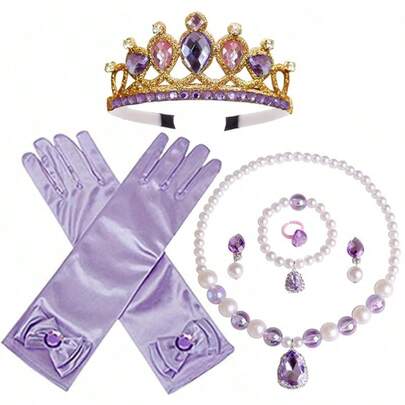 Princess Rapunzel Wig Rapunzel Braid Cosplay Long Hair Wig With Braid Gloves Necklace Dress Up Accessories For Girls (Purple1)Essential Festive Atmosphere For Christmas