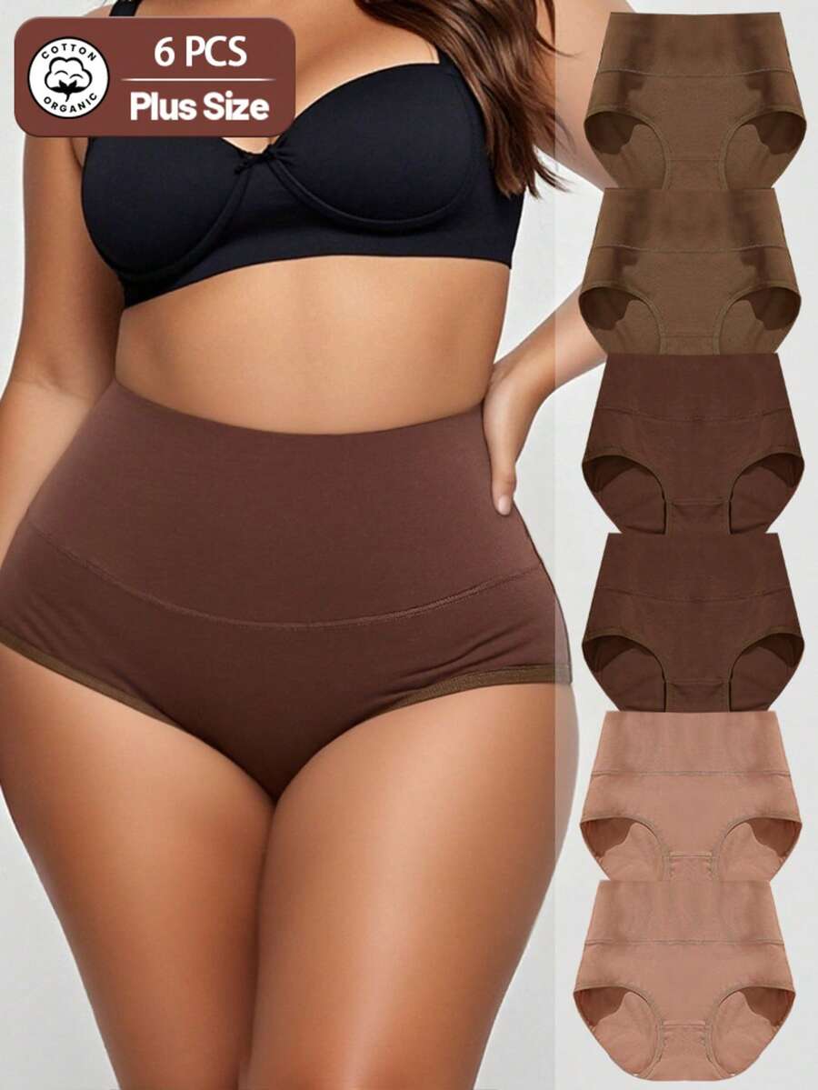 6 chiếc quần lót nữ cỡ lớn cạp cao không đường may, chất liệu vải dệt kim mềm mại, co giãn thoải mái, thiết kế đơn giản, màu cà phê và tím nhạt. - Nhiều màu - Xem 1