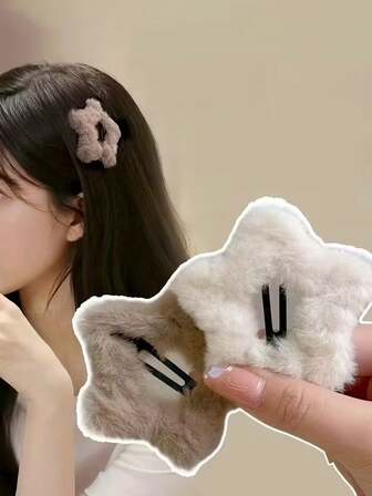 2pcs Plush Star Hairpins - Soft Fluffy Hair Clips With Openings, Cute Minimalist Hair Accessories For , Everyday & Party Hairstyles (No Damage Grip) - Perfect Gift For Birthdays, Anniversaries, Special Events, Cute Hair Clips, Claw Clips, Hair Slide, Hair Barrettes