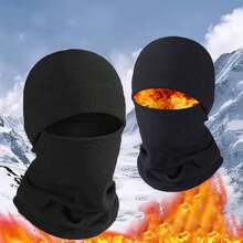 3pcs Balaclava Ski Mask, Winter Windproof Warm Lightweight Ski Mask, Unisex, Suitable For Football, Cycling, Lightweight Breathable UV Protection