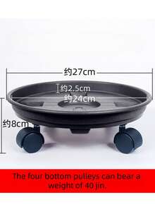 1pc Flower Pot Tray With Swivel Casters, Holds 30-40 Lbs (15-20 Kg), Suitable For Placing Indoor Plants In Living Room Or Balcony. Movable Large Flower Pot, Leak-Proof. Great Gift For Parents And Friends On Valentine's Day Or Thanksgiving. - Multicolor - View 11