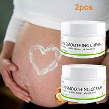 2支装 GZE 妊娠纹霜，柔滑肌肤霜，淡化产后妊娠纹和生长纹，富含乳木果油