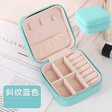 Leather Minimalist Jewelry Box With Lid, Large Capacity Jewelry Organizer Earrings Studs, Portable Trinket Storage - 粉色 - 查看 9