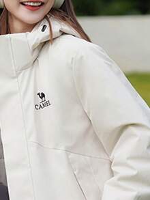 CAMEL CROWN 女士滑雪夹克 防水保暖外套 冬季羊毛雪地外套 连帽滑雪夹克 - 米-其 - 查看 4