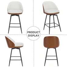 GarveeHome - Juego de 2 taburetes de Bar con Altura de mostrador, taburetes giratorios de 26 Pulgadas con Parte Trasera y Patas de Metal para mostrador de Cocina, taburetes tapizados Modernos, sillas(Marrón+ beige) - Multicolor - Ver 5
