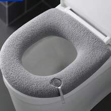 AYAN Hai Ying H Toilet Seat Cover All-Season Toilet Mat Winter Home Washable