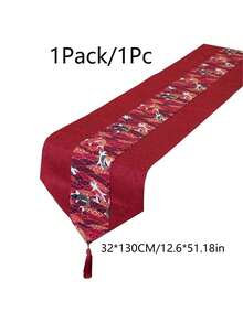 1件中国新年优雅红色桌旗，带流苏，锦鲤图案，传统中式提花织锦桌布，适用于餐厅、派对、节日家居装饰、厨房装饰、春季餐桌装饰 - 彩色 - 查看 9