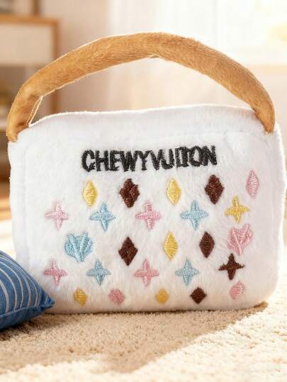 Diggity 白色可咀嚼手提包，互动毛绒玩具，激发宠物智力，可机洗，采用优质材料制成，适合所有犬种，小型、中型和大型犬。