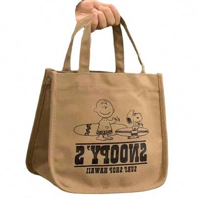 SNOOPY 1件动漫周边日系时尚轻巧新款帆布包，女士卡通手提便携大容量手提袋收纳包，情人节礼物，新年礼物，复活节礼物[随机款式]