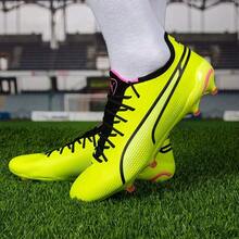 PUMA King Ultimate 圓頭繫帶人造草地足球鞋男女同款黃黑 - 黃黑 - 查看 4