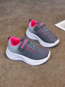 New Kids Sports Shoes, Running Shoes, Casual Shoes, Tennis Shoes, Soft Bottom Toddler Walking Shoes, Mesh Breathable - Grey - View 10