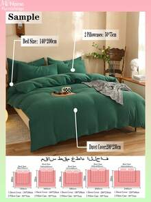 3pcs Olive Green Bedding Set - 1 Duvet Cover & 2 Pillowcases, Soft & Comfortable Home Textile, Available In Multiple Colors, Suitable For Dorm, Simple & Fashionable Home Decor, Soft & Cozy Bedroom Bedding Set, Fashionable Set, Machine Washable, No Filling - Dark Green - View 3