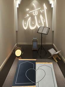 2 件套祈祷垫，黑白心形图案，方形祈祷毯，仪式用品，场景装饰道具，印花地毯，适用于节日派对、礼品、家居装饰、穆斯林祈祷用品、伊斯兰祈祷垫。 - 彩色 - 查看 8