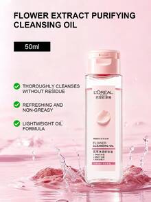 L'Oreal Flower Cleansing Oil - Gentle Makeup Remover, Deep Pore Cleanse, Waterproof Makeup, Sensitive Skin, 1-Step Makeup Removal, Non-Greasy, Balances Skin, Portable Bottle Travel Size -50ml/1.7oz - Translucent Pink - View 2