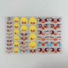 STAY 贴纸，Skzoo 浮雕贴纸/转移贴纸，表情贴纸（成员个人贴纸并非美甲贴纸！它们是转移贴纸，请参考视频了解详细使用方法）Kpop 粉丝装饰品，可爱卡哇伊自嘲熊 3D 美甲贴纸，带背胶，可用于美甲和足部装饰，可爱卡通人物，也适用于 DIY 剪贴簿贴纸、墙贴，可粘贴在任何地方 - 彩色 - 查看 11
