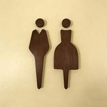 高端浴室门牌 - 家用及商用皆宜 | 现代简约男女通用卫生间门牌 | 时尚墙饰及贴心乔迁礼物 | 优质材料 - 棕色 - 查看 6