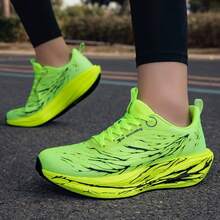 男士多功能户外跑步鞋，竞技训练减震运动鞋 - 螢光綠 - 查看 3