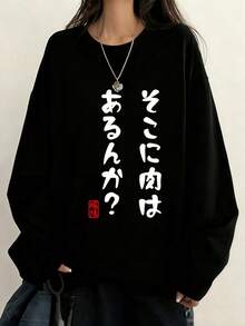 Black 3