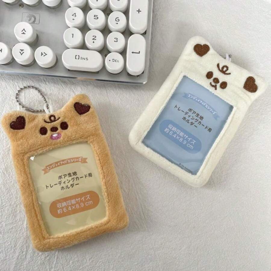 1pcs  Cute Bear, Rabbit And Tiger Transparent Card Holder Multifunctional ID Card Storage Card Holder With Transparent Display Window Suitable For Campus Card/Meal Card/Bus Card/Employee Card - 彩色 - 查看 1