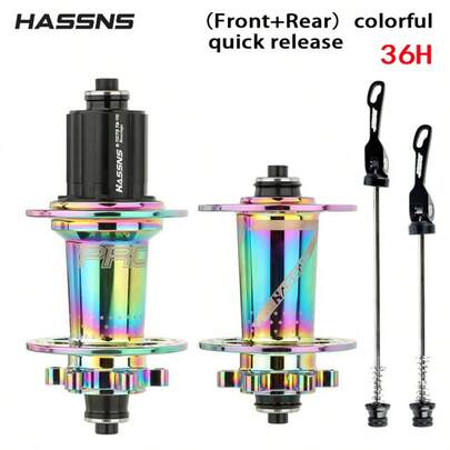 HASSNS PRO7 36孔山地车特技脚踏，120分贝，六爪碟刹，兼容7-12速飞轮HG花鼓