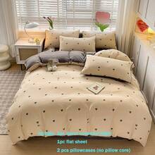 Juego de ropa de cama de 4 piezas, funda nórdica con estampado de corazones en gris claro con cierre de cremallera, sábana plana de unicolor, adecuado para todas las estaciones, juego de ropa de cama de estilo nórdico minimalista, suave y transpirable, lavable a máquina, adecuado como regalo para amigos y familiares, Día de San Valentín, Ramadán, incluye 1 funda nórdica (sin relleno), 1 sábana plana, 2 fundas de almohada (sin relleno)