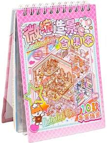 10 en 1 Escena de Pegatinas, BetterJonny Pegatinas de Casa 3D, 3D Calcomanías de Escena en Miniatura, Pegatinas Divertidas y Decorativas - 1 - Ver 1