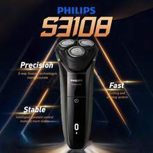 Máy cạo râu điện Philips S3108, máy cạo râu kiêm tỉa râu dòng điện không đổi, toàn thân có thể rửa được, đầu cạo 5D nổi, cảm biến thông minh, máy cạo râu dành cho nam giới. - màu đen - Xem 1
