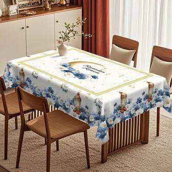 1件斋月图案桌布，适用于家庭客厅、餐厅和餐馆，家居装饰