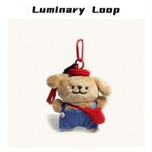 1件 - 2025新品 - 家居装饰 - 钥匙扣 - 可爱背带裤小狗和小熊 - 包包挂饰 - 车挂 - 毛绒玩偶摆件 - 时尚 - 生日礼物 - 圣诞礼物 - 万圣节礼物 - 完美礼物 - 礼品 - 彩色 - 查看 15