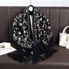 1pc Women's Autumn/Winter Faux Cashmere Embroidered Scarf, Thick Warm Tasseled Embroidered Bohemian Style Travel Shawl Poncho - White - View 5