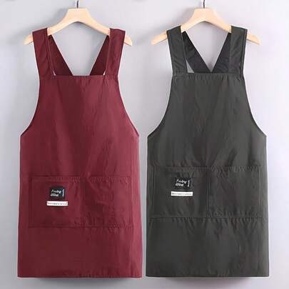 1 New High-End Luxury Men's And Women's Cross Shaped Sleeveless Apron, Thin Apron With Pockets, Easy To Clean, Hand Washable, Effectively Protecting Clothes And Preventing Them From Getting Dirty, Available In Multiple Colors, Simple Household Kitchen Work Clothes, Suitable For Restaurants, Cafes, Milk Tea Shops, Paintings