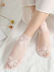 5 Pairs Of Women's Spring And Summer Thin Korean Version Breathable Invisible Sweat Absorbing Maple Leaf Lace Breathable Socks - Multicolor - View 4