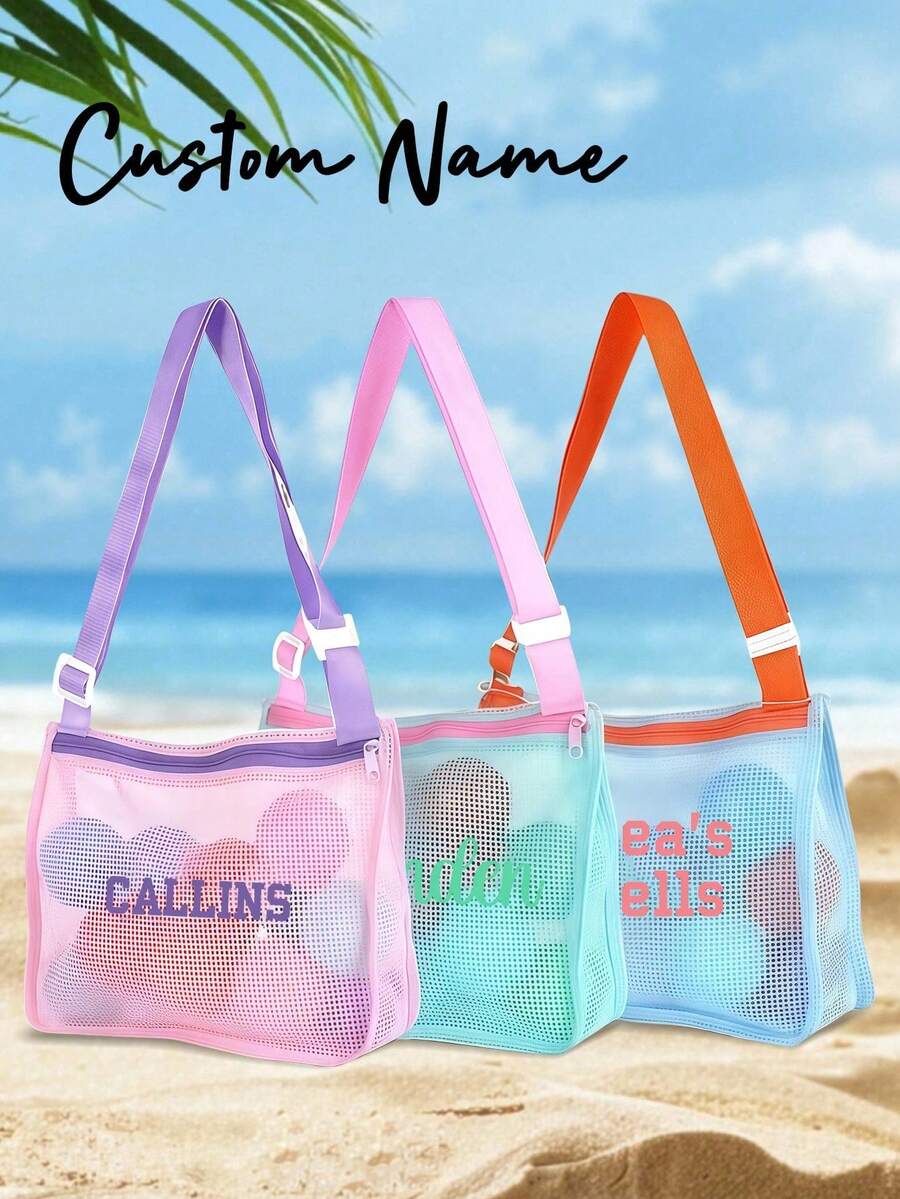 个性化网眼沙滩包，定制儿童贝壳图案手提袋，情人节礼物（男女皆宜），便携式沙滩玩具收纳速干游泳包，儿童度假必备，旅行整理包