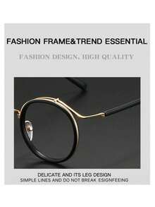 一副男士复古金属圆框时尚透明镜片眼镜，适合日常佩戴、电脑办公、游戏、休闲装扮，可配近视镜片 - 彩色 - 查看 5