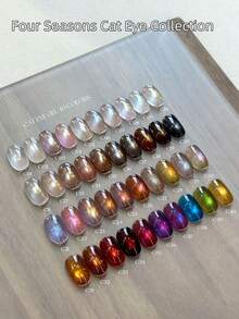 MISSMONDAY 15ml 猫眼系列磁性凝胶指甲油，全息闪粉 LED UV 凝胶指甲油水晶色沙龙 DIY 女士 - 非磁性指甲 - 彩色 - 查看 4