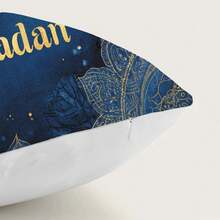 1pc Vintage Lantern Ramadan Kareem Decorative Pillow Cover, Single-Sided Soft Peach Velvet Fabric, 45*45CM Cushion Cover Suitable For Indoor Decor, Party Decoration, Decorative Pillow Gift