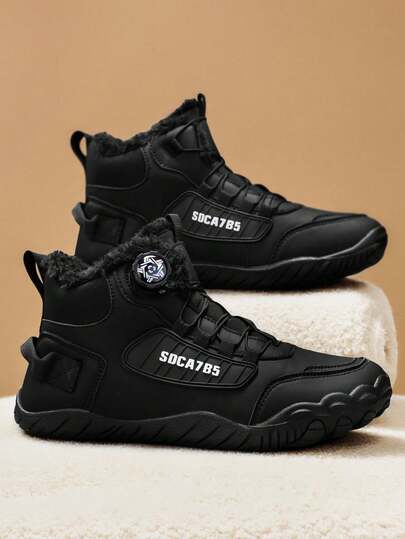 男士户外徒步靴 - 冬季保暖绒面高帮户外运动鞋，旋转纽扣设计，透气PU鞋面，加厚橡胶外底，抓地力强，特别适合登山、徒步 | 军靴 | 登山、露营装备