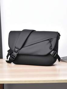 男士斜挎包，时尚大容量单肩/斜挎包，耐用PU皮革纯色方形包，防水休闲男士单肩包，轻便斜挎包，柔软方形包，送给年轻男士的绝佳礼物