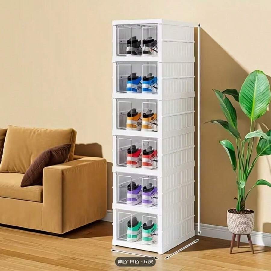 A Set Of Stackable Luxury Shoe Storage Boxes - Dust-Proof, Foldable Sports Shoe Storage Boxes, No Assembly Required - Perfect For Wardrobes And Entrances, Shoe Storage Boxes, Christmas Gifts - 白色6層 - 查看 1