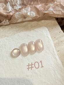 10毫升性感粉红系列猫眼月光芭蕾猫眼凝胶指甲油 2025新款透明裸粉色美白玻璃珠美甲用品粉色指甲 - 彩色 - 查看 20