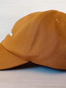 Happy Cap In Simple Unisex Baseball Embroidered Curved Brim Casual Premium Cotton - 赭石 - 查看 5