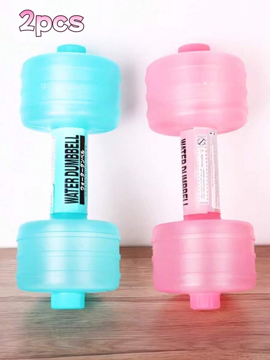 1/2pcs 1000ml Adjustable Weight Dumbbell, Fitness Equipment, Water Dumbbell, Home/Gym Training, Plastic Bottle, Sports Yoga Training (Unwatered During Transportation, Need To Be Filled With Water By Yourself)