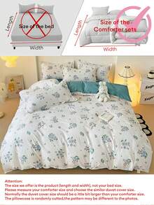 4件套浅蓝色碎花清新床上用品套装（1个被套+1个床单+2个枕套），不含填充物 - 杏色 - 查看 7