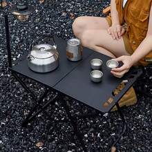 轻便便携折叠桌，碳钢多功能露营野餐烧烤桌，户外运动装备