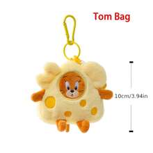 TOM AND JERRY. 官方卡通奶酪汤姆和杰瑞毛绒包包玩偶，杰瑞老鼠毛绒挂件钥匙扣玩偶，儿童礼物 - 黃色 - 查看 12