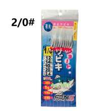 10Hooks Sabiki Bait Rig, Sea Fishing Hooks, Mackerel Lures Hooks, Freshwater & Saltwater Fishing, Fishing Tackle For Mackerel, Small Jacks, Bass, Flathead, Whiting, Snapper, Trevally, Hairtail, Golden Bass - White - View 12