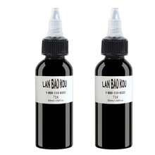 2入組黑色紋身墨水，專業紋身顏料，紋身繪畫紋身用品，專業提供身體藝術用品 - 彩色 - 查看 8