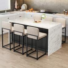 Techigher Counter Height Bar Stools Set Of 2, Modern Kitchen Island Stools With Back, Upholstered Faux Leather Counter Barstools Armless Bar Chairs With Metal Frame For Island Dining Room Bar - Beige - View 3
