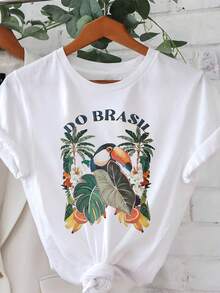 Women's Brazil-Themed Tropical Toucan & Palm Tree Print T-Shirt - Vibrant "DO BRASIL" Lettering, Lightweight Short Sleeve Crew Neck Summer Top For Carnival, Beach Parties & Brazilian Heritage Events - Machine Washable Casual Tee - 白色 - 查看 1